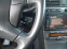 Обява за продажба на Toyota Avensis 2.0 D4-D, 126 к.с.FACE,FULL  ~7 900 лв. - изображение 7