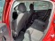 Обява за продажба на Peugeot 208 ACTIVE 1.2 e-VTi 82 hp BVM5 EURO 6.2 ~22 990 лв. - изображение 11