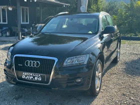 Audi Q5 3.0TDI QUATTRO, снимка 2