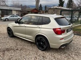 BMW X3 30d (258..) xDrive Steptronic M-Sport  | Mobile.bg    6