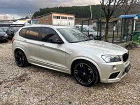 BMW X3 30d (258..) xDrive Steptronic M-Sport  | Mobile.bg    3