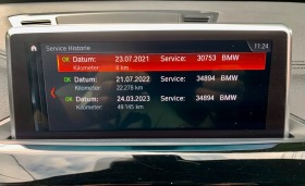BMW X1, снимка 8 - Автомобили и джипове - 45178696