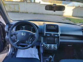Honda Cr-v 2.0 i-vtec 4WD , снимка 14 - Автомобили и джипове - 45024019