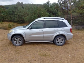 Toyota Rav4, снимка 4