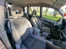 Toyota Rav4 2.0 D | Mobile.bg    14