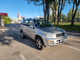 Обява за продажба на Toyota Rav4 2.0 D ~5 900 лв. - изображение 2