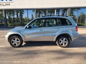 Обява за продажба на Toyota Rav4 2.0 D ~5 900 лв. - изображение 7