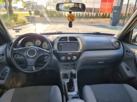 Обява за продажба на Toyota Rav4 2.0 D ~5 900 лв. - изображение 11