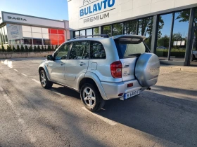 Обява за продажба на Toyota Rav4 2.0 D ~5 900 лв. - изображение 6