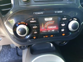 Nissan Juke | Mobile.bg    8