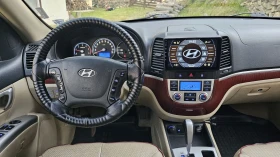 Hyundai Santa fe | Mobile.bg    11