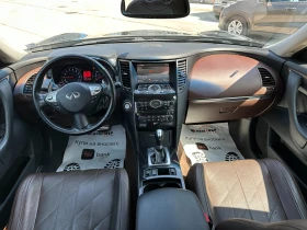 Infiniti Fx 35 3.5i 284 к.с. - 21999 лв. - 18398356 11