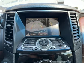 Infiniti Fx 35 3.5i 284 к.с. - 21999 лв. - 18398356 15