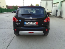 Nissan Qashqai 1.5dCI-106-TEKNA-LIZING - 8890 лв. - 25423612 6