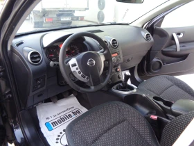 Nissan Qashqai 1.5dCI-106-TEKNA-LIZING - 8890 лв. - 25423612 10