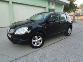 Nissan Qashqai 1.5dCI-106-TEKNA-LIZING