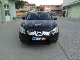 Nissan Qashqai 1.5dCI-106-TEKNA-LIZING - 8890 лв. - 25423612 5