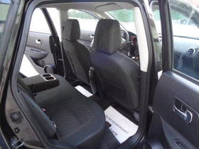 Nissan Qashqai 1.5dCI-106-TEKNA-LIZING - 8890 лв. - 25423612 13