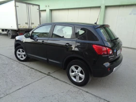 Nissan Qashqai 1.5dCI-106-TEKNA-LIZING - 8890 лв. - 25423612 3