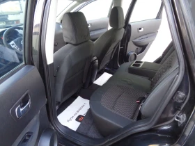 Nissan Qashqai 1.5dCI-106-TEKNA-LIZING - 8890 лв. - 25423612 11