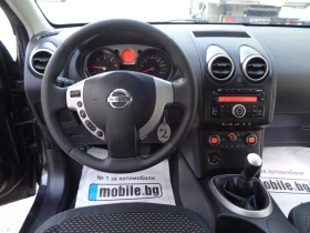 Nissan Qashqai 1.5dCI-106-TEKNA-LIZING - 8890 лв. - 25423612 17