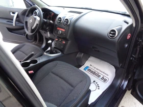 Nissan Qashqai 1.5dCI-106-TEKNA-LIZING - 8890 лв. - 25423612 12