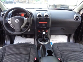 Nissan Qashqai 1.5dCI-106-TEKNA-LIZING - 8890 лв. - 25423612 14