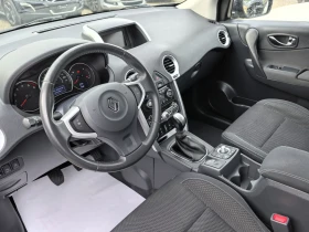Обява за продажба на Renault Koleos 2.0DCI 150к.с 4х4 187х.км НОВО!!! НОВО!!! НОВО!!!  ~13 999 лв. - изображение 11