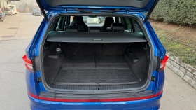 Skoda Kodiaq VRS , снимка 13