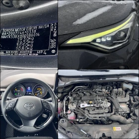 Toyota C-HR 2.0 Turbo HYBRID CVT - 13499 € / 26401.75 лв. - 83443918 10