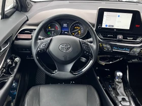 Toyota C-HR 2.0 Turbo HYBRID CVT - 13499 € / 26401.75 лв. - 83443918 7