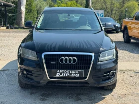 Audi Q5 3.0TDI QUATTRO | Mobile.bg � ����� ������ 2