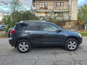 Toyota Rav4 D NAVI ���� �������� �� ��!!!! | Mobile.bg � ����� ������ 8