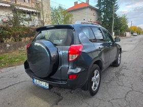 Toyota Rav4 D NAVI ���� �������� �� ��!!!! | Mobile.bg � ����� ������ 7