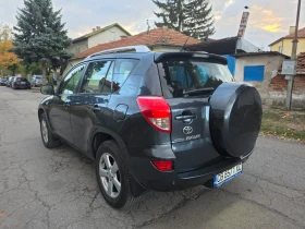 ����� �� �������� �� Toyota Rav4 D NAVI ���� �������� �� ��!!!!