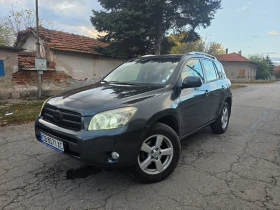 ����� �� �������� �� Toyota Rav4 D NAVI ���� �������� �� ��!!!!