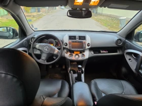 Toyota Rav4 D NAVI ���� �������� �� ��!!!! | Mobile.bg � ����� ������ 11