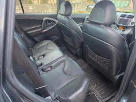 Toyota Rav4 D NAVI ���� �������� �� ��!!!! | Mobile.bg � ����� ������ 12