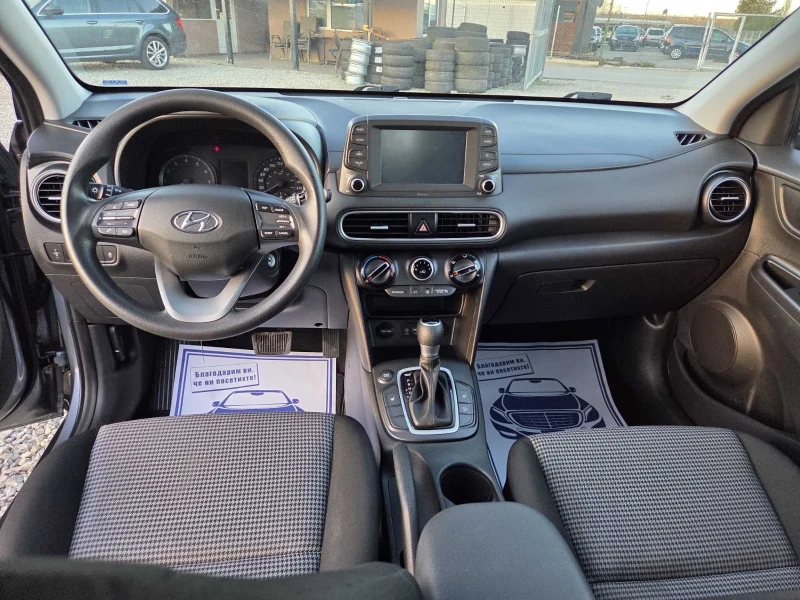 Hyundai Kona 2.0i-150PS-АВТОМАТ, снимка 11 - Автомобили и джипове - 48931770