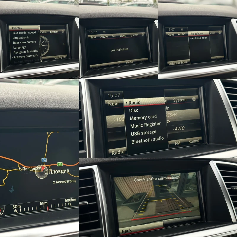 Mercedes-Benz ML 350 * Обдухване* HarmanKardon* Вакум* Камера* , снимка 17 - Автомобили и джипове - 51883846