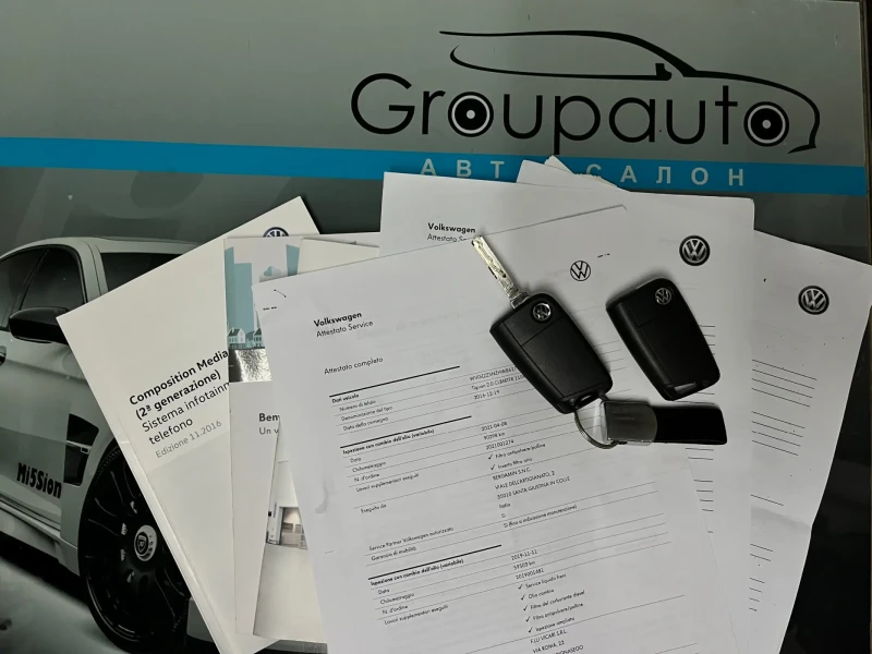 VW Tiguan 2, 0TDI-150k.c/АВТОМАТИК/НАВИГАЦИЯ/ДИСТРОНИК/НОВА!, снимка 17 - Автомобили и джипове - 52682620