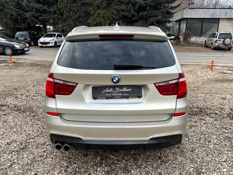 BMW X3 30d (258к.с.) xDrive Steptronic M-Sport , снимка 5 - Автомобили и джипове - 45618841