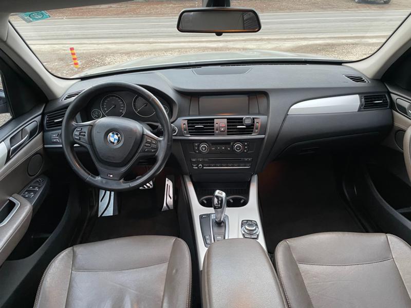 BMW X3 30d (258к.с.) xDrive Steptronic M-Sport , снимка 11 - Автомобили и джипове - 45618841