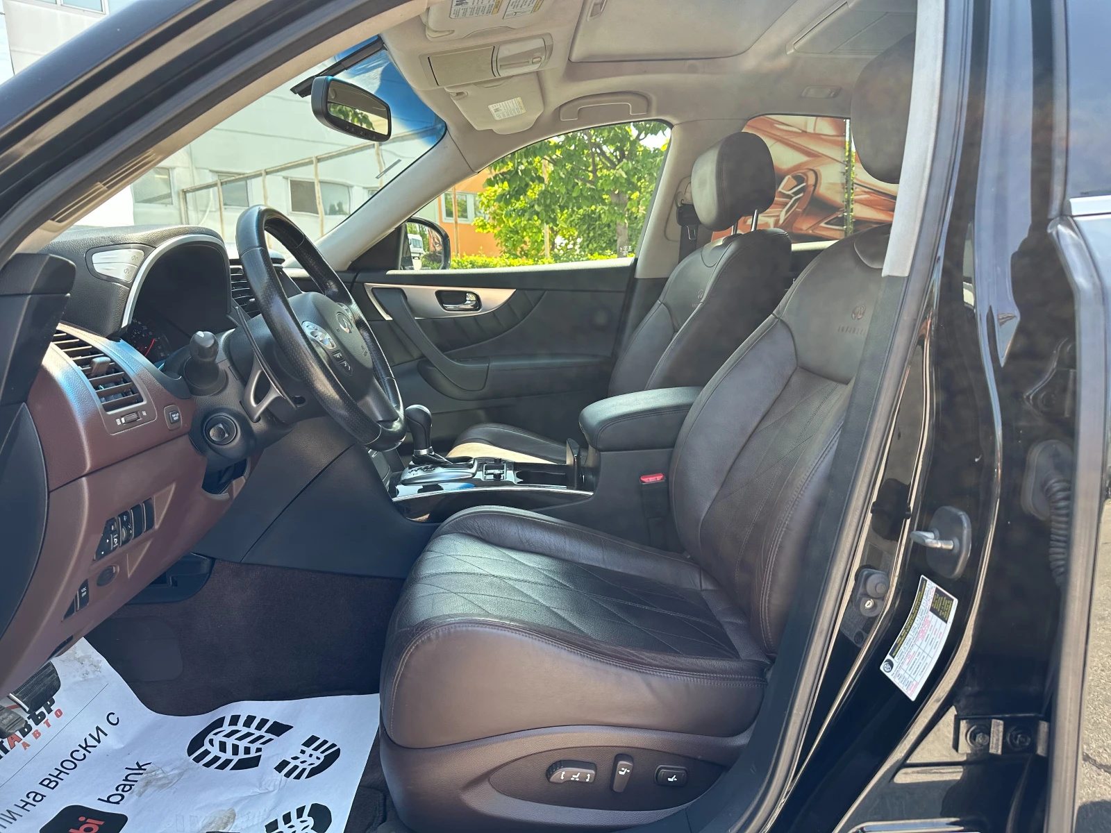 Infiniti Fx 35 3.5i 284 к.с. - изображение 9