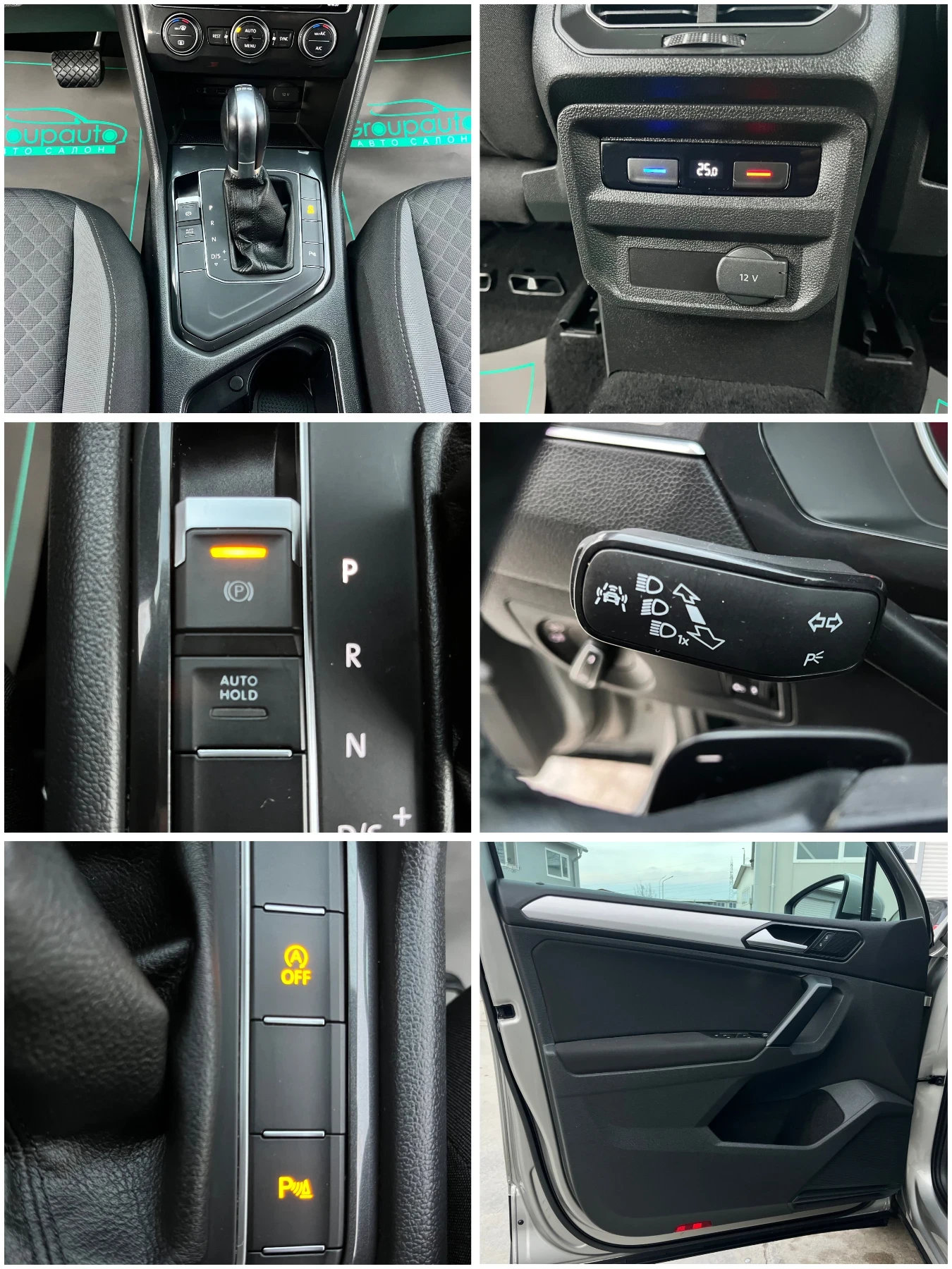 VW Tiguan 2, 0TDI-150k.c////! | Mobile.bg   14