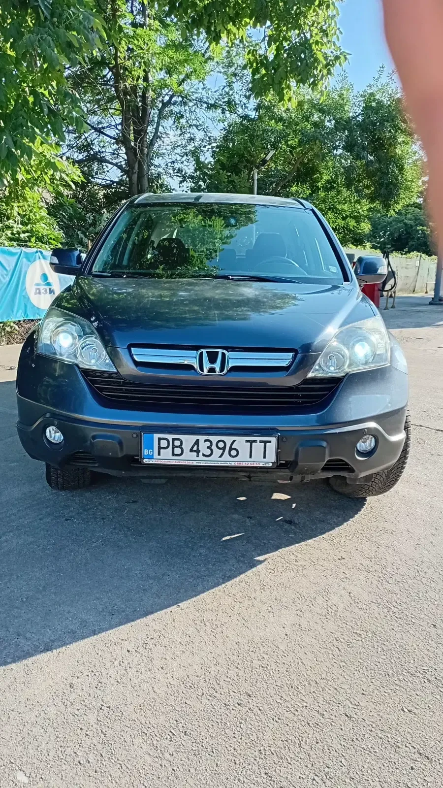 Honda Cr-v