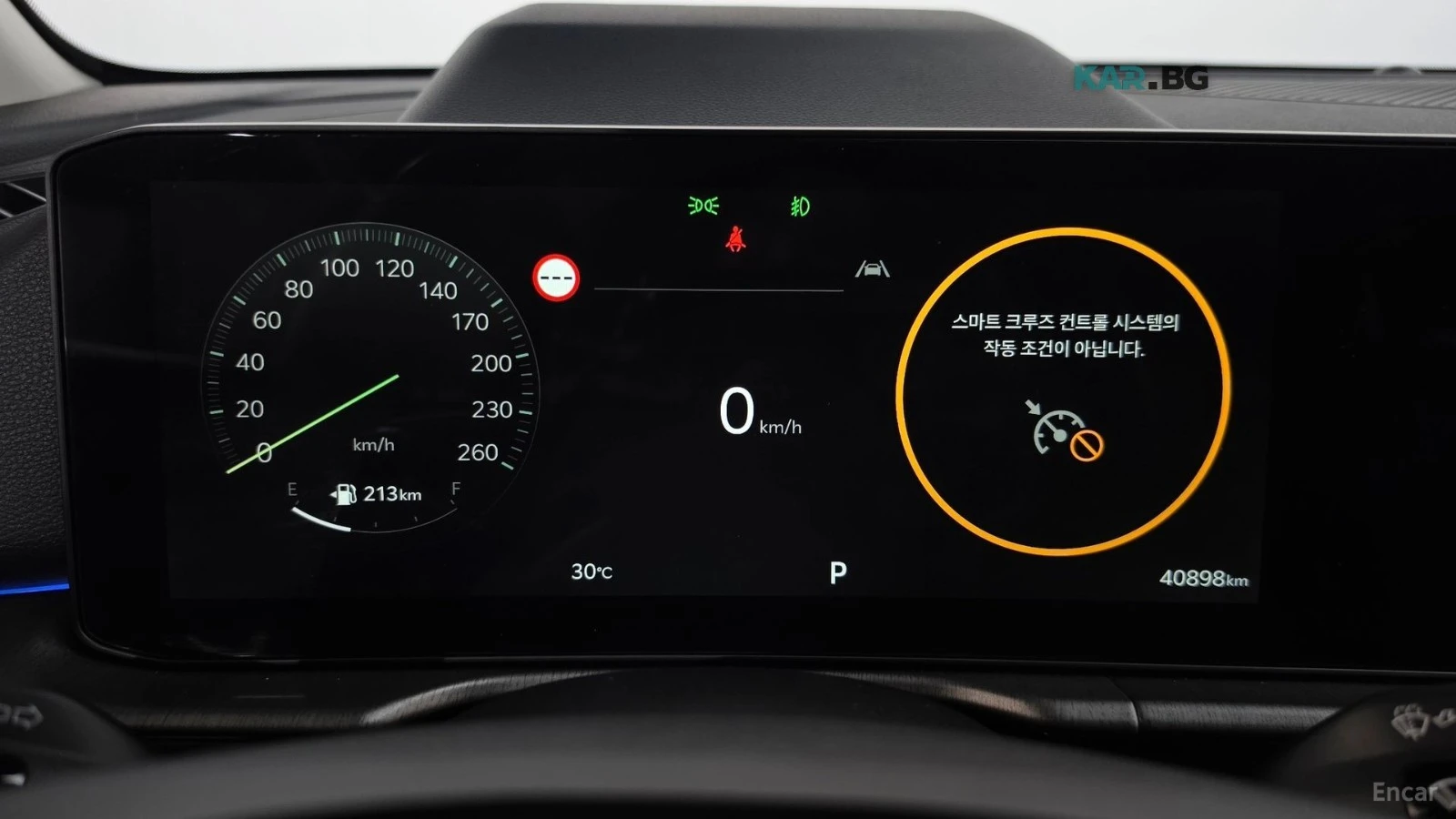 Kia Sportage ОБДУХВАНЕ* ПОДГРЕВ* HEADUP* AMBIENT* , снимка 8 - Автомобили и джипове - 55824862