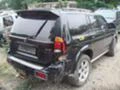 Mitsubishi Pajero sport 2,5 116ps, снимка 3