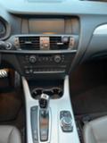 BMW X3 30d (258к.с.) xDrive Steptronic M-Sport  - [14] 