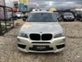 BMW X3 30d (258к.с.) xDrive Steptronic M-Sport , снимка 2